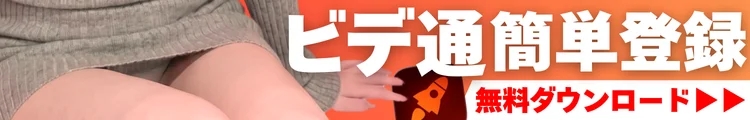 ロケット