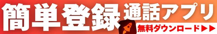 ロケット