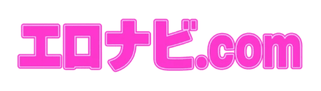 エロナビ.com