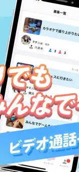 MIYABI ストア画像2