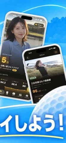 シロップ ストア画像3