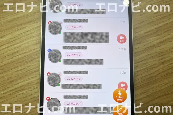 RENKA 掲示板(推し探しの入口)