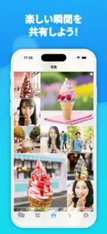 ソラ ストア画像5
